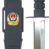 江苏顺达警用器材制造有限公司 警用制式刀具